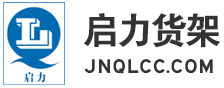 藝術生文化課