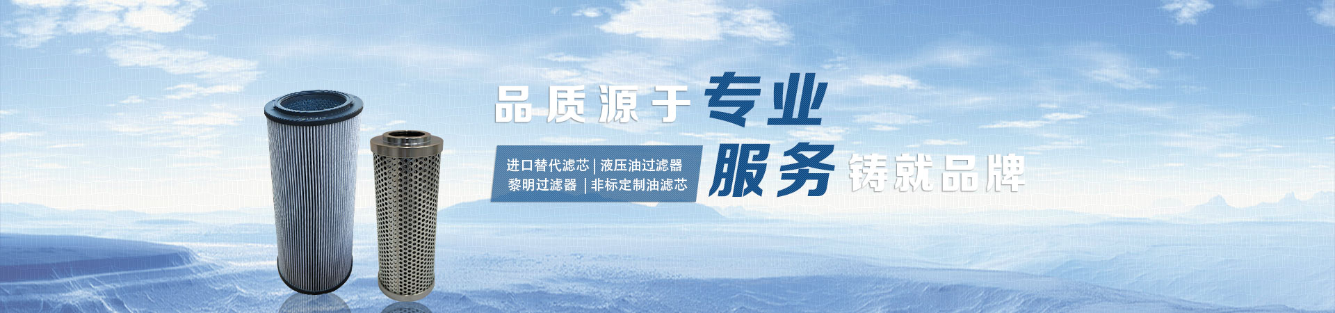藝術生文化課