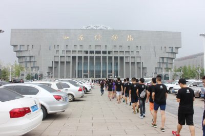 省博行