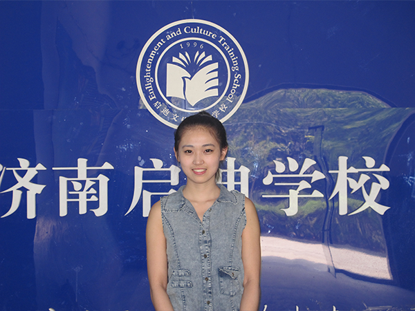 胡婉瑩.png