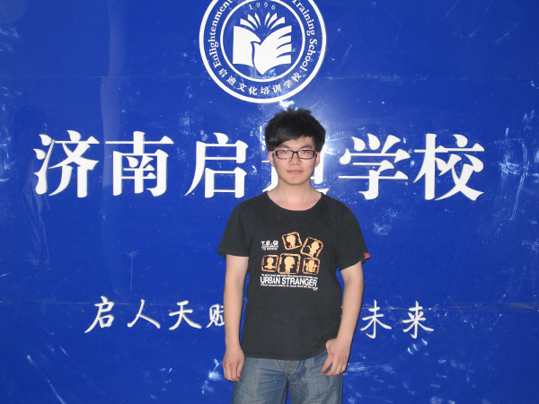 記祥.png
