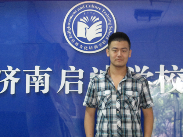 劉書辰.png