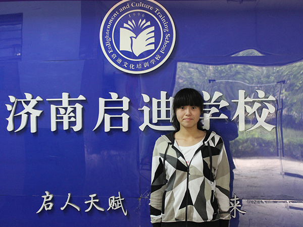 石亞楠.png