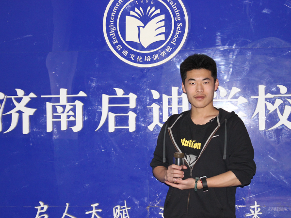 王逸飛.png