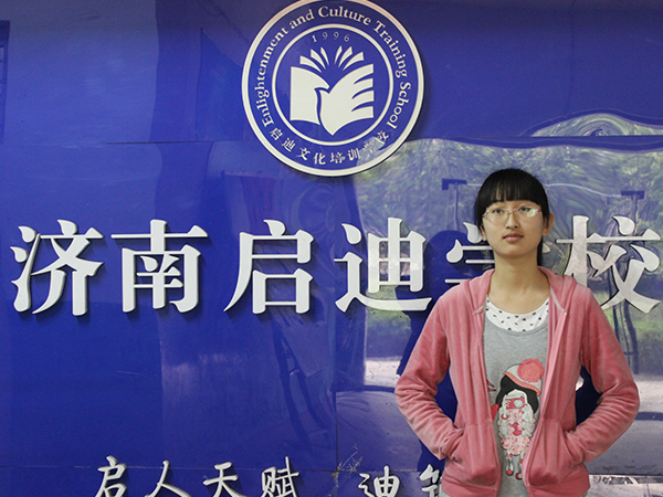 魏曉彤.png
