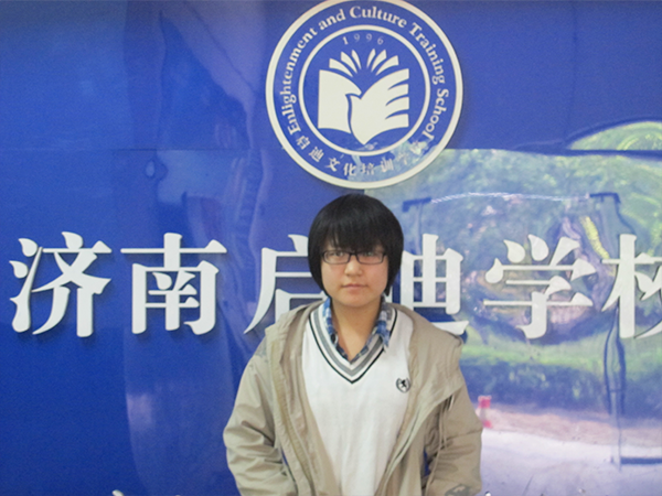 吳宇琪.png