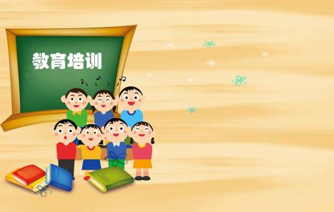 濟(jì)南藝考文化課培訓(xùn)班,山東藝術(shù)生文化課輔導(dǎo)