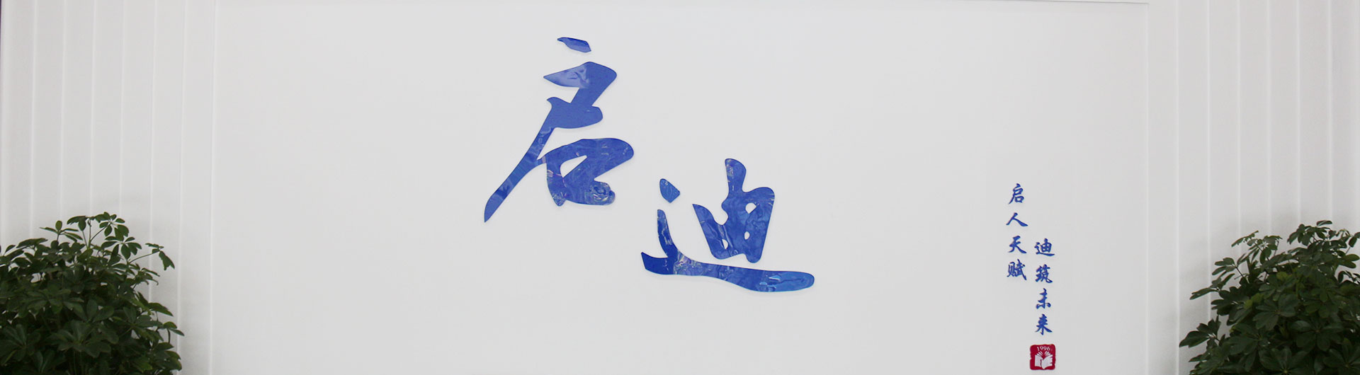 美術高考的閱卷流程