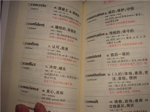 濟南藝體生文化課沖刺